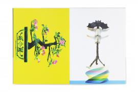 Harald Popp - Katalog - Arbeitsstipendium Hamburg - Jenny Nachtigall - 03